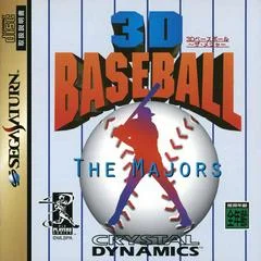 Carátula de 3D Baseball: The Majors