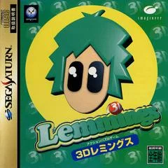 Carátula de 3D Lemmings