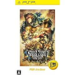 Carátula de Grand Knights History [The Best]