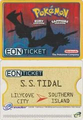 Carátula de Eon Ticket