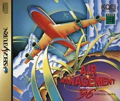 Carátula de Air Management 96