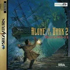 Carátula de Alone in the Dark 2