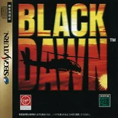 Carátula de Black Dawn