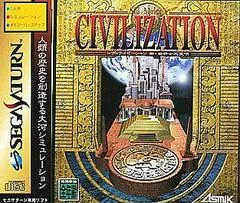 Carátula de Civilization