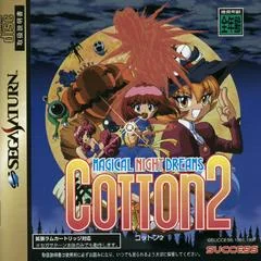 Carátula de Cotton 2