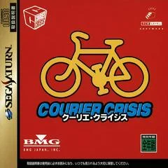 Carátula de Courier Crisis