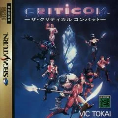 Carátula de Criticom