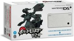 Carátula de White Reshiram & Zekrom Edition Nintendo DSi