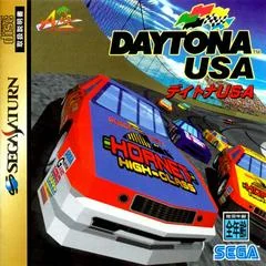 Carátula de Daytona USA