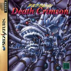 Carátula de Death Crimson