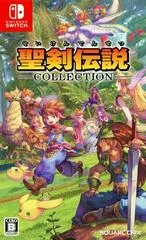 Carátula de Seiken Densetsu Collection