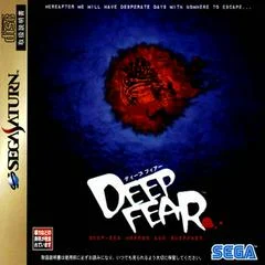 Carátula de Deep Fear
