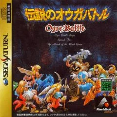 Carátula de Densetsu no Ogre Battle