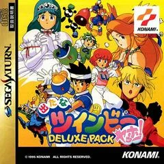 Carátula de Detana TwinBee Yahoo