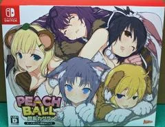 Carátula de Senran Kagura Peach Ball [Peach & Reflex W Double Pack]