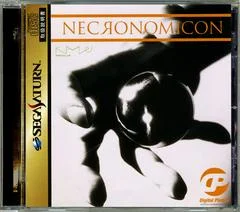 Carátula de Digital Pinball: Necronomicon