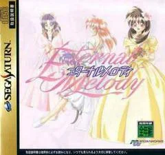 Carátula de Eternal Melody