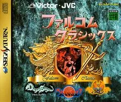 Carátula de Falcom Classics
