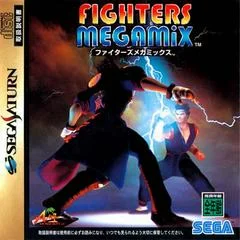 Carátula de Fighters Megamix