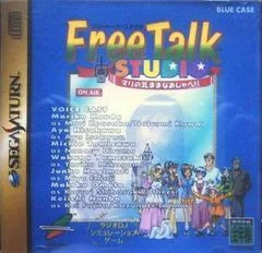 Carátula de Free Talk Studio