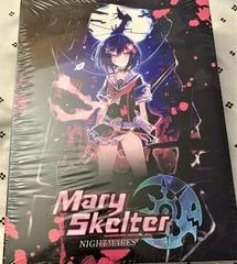 Carátula de Mary Skelter: Nightmares [Limited Edition]