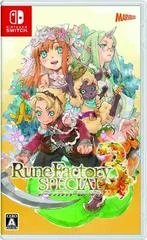 Carátula de Rune Factory 3 Special
