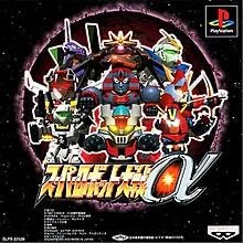 Carátula de Super Robot Taisen Alpha