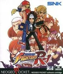 Carátula de King of Fighters R1