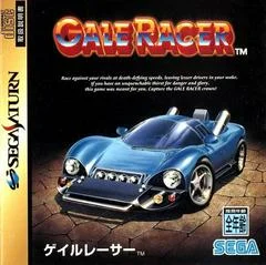 Carátula de Gale Racer