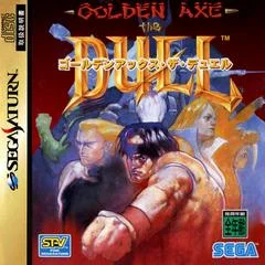 Carátula de Golden Axe: The Duel