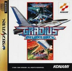 Carátula de Gradius Deluxe Pack