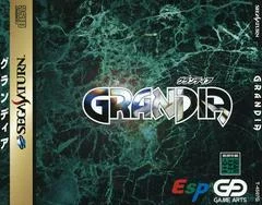Carátula de Grandia