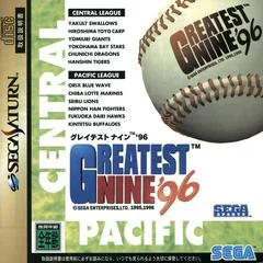 Carátula de Greatest Nine 96