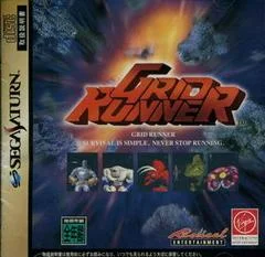 Carátula de Grid Runner
