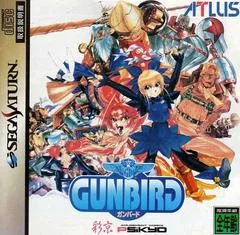 Carátula de Gunbird