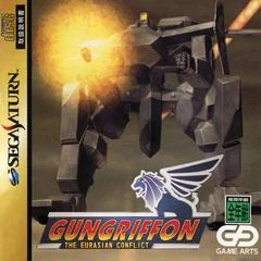 Carátula de Gungriffon