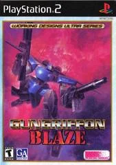 Carátula de Gungriffon Blaze