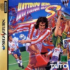 Carátula de Hattrick Hero S