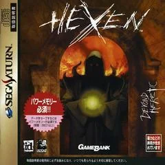 Carátula de Hexen
