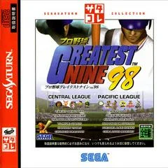 Carátula de Greatest Nine 98