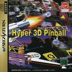 Carátula de Hyper 3D Pinball