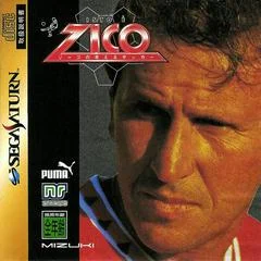 Carátula de Isto e Zico