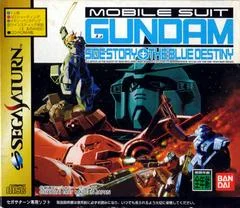 Carátula de Mobile Suit Gundam Sidestory The Blue Destiny