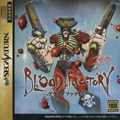 Carátula de Blood Factory