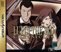 Carátula de Lupin the 3rd