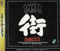 Carátula de Machi
