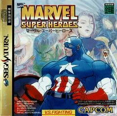 Carátula de Marvel Super Heroes