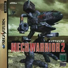 Carátula de MechWarrior 2