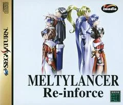 Carátula de MeltyLancer Re-inforce
