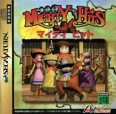Carátula de Mighty Hits
